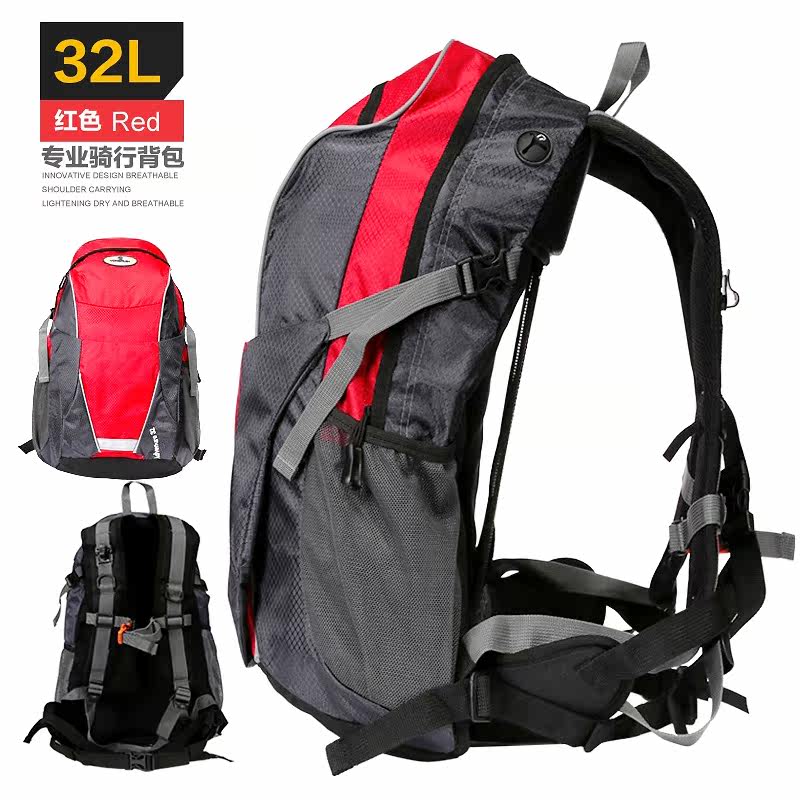 Sacoche pour vélo mixte YONGRUIH - Ref 2231654 Image 4