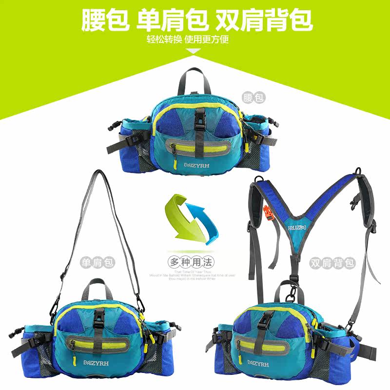 Sacoche pour vélo mixte MZYRH - Ref 2213201 Image 4