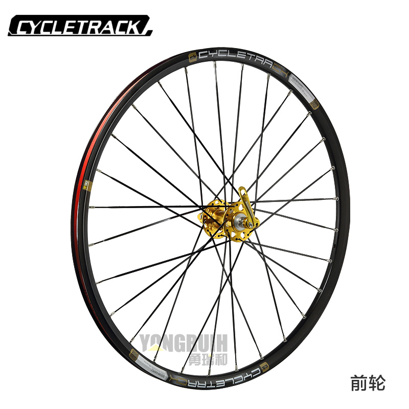 Roues de vélo Mountain Bike CYCLETRACK 16 pouces - Ref 2369674 Image 5
