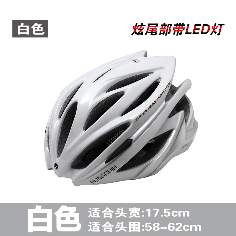 Casque cycliste YONGRUIH - Ref 2236088 Image 4