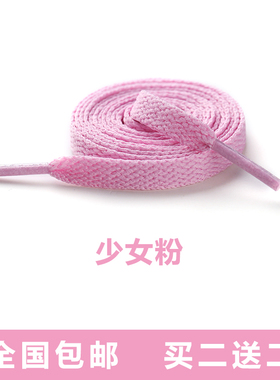 AJ1 影子灰色鞋带扁平AJ AJ4酷灰古铜变色龙灰色烟灰色原装AF1