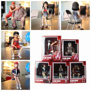灌篮高手 樱木 安西教练 晴子 彩子 木暮公延 椅子款 优质版 手办