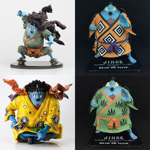 onepiece  王下七武海 鱼人 海侠 甚平 坐姿盒装手办摆件模型