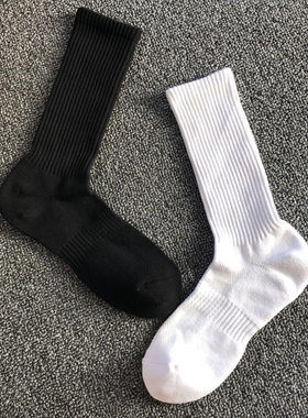 【7双组】体育袜子男士长筒毛巾底部加厚运动棉袜外穿黑白高橡筋