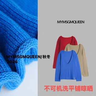 色彩笔记卷边V领多色时尚百搭针织上衣