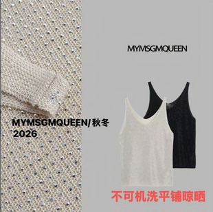 聚光灯烫钻V领闪感显瘦吊带背心
