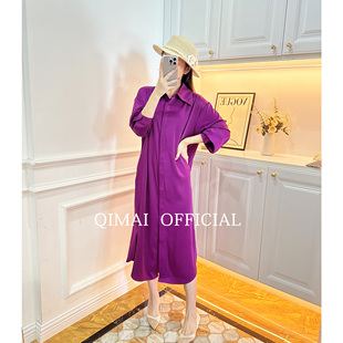 紫色绝美秋季长秋连衣裙醋酸时尚洋气精致减龄气质中长款衬衫裙子