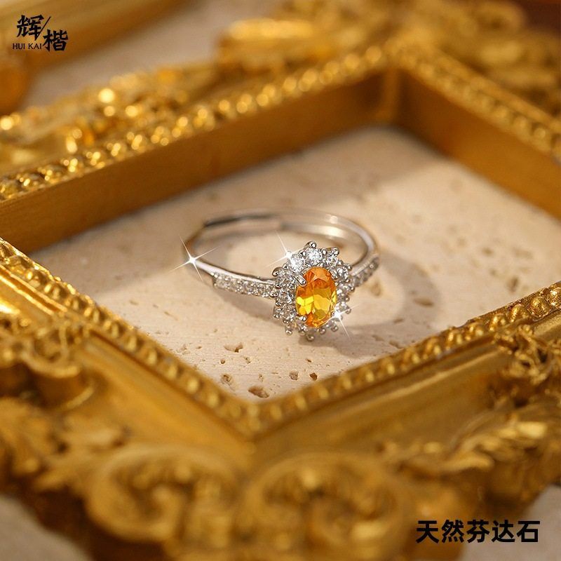 时尚天然芬达石s925纯银可调节戒指女小众设计高级感个性百搭镶钻
