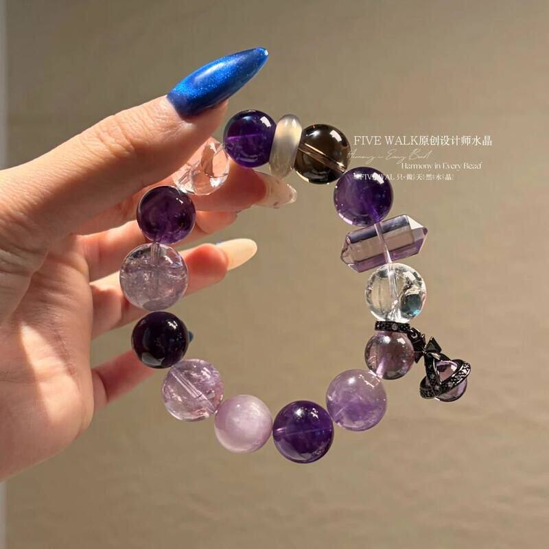 【九紫满贯】天然薰衣草紫水晶紫锂辉茶晶多宝招财乌拉圭水晶手串