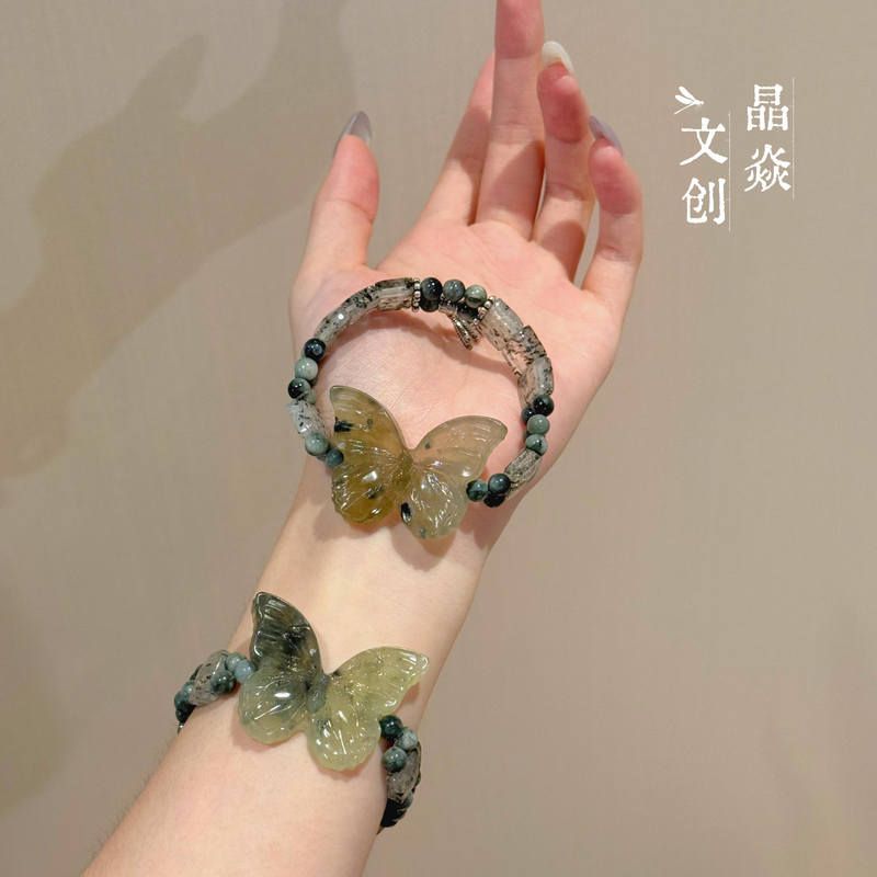 原创设计天然水晶水草玛瑙水墨岫玉蝴蝶雕刻小众气质清冷批发收款