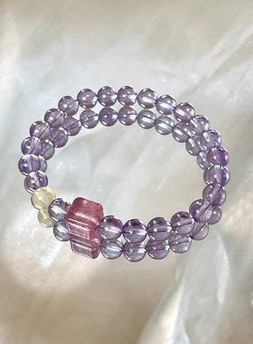 「青云端」小众设计天然巴西紫水晶草莓晶方糖金榜题名上岸手串