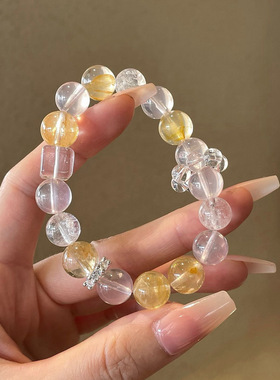 天然多宝水晶手链女原创设计款黄胶花莫粉时尚白阿塞水晶手串批发