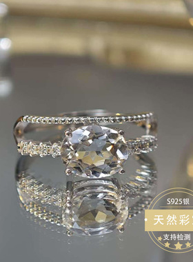 天然彩宝king白水晶戒指镶嵌S925银轻奢高级饰品批发