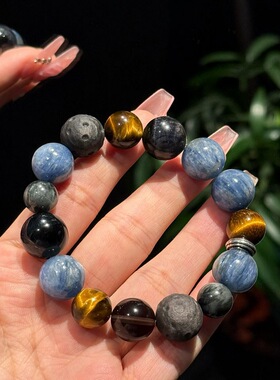 瀚海星尘天然水晶多宝手链男款暗黑系设计虎眼石蓝晶石手串礼物