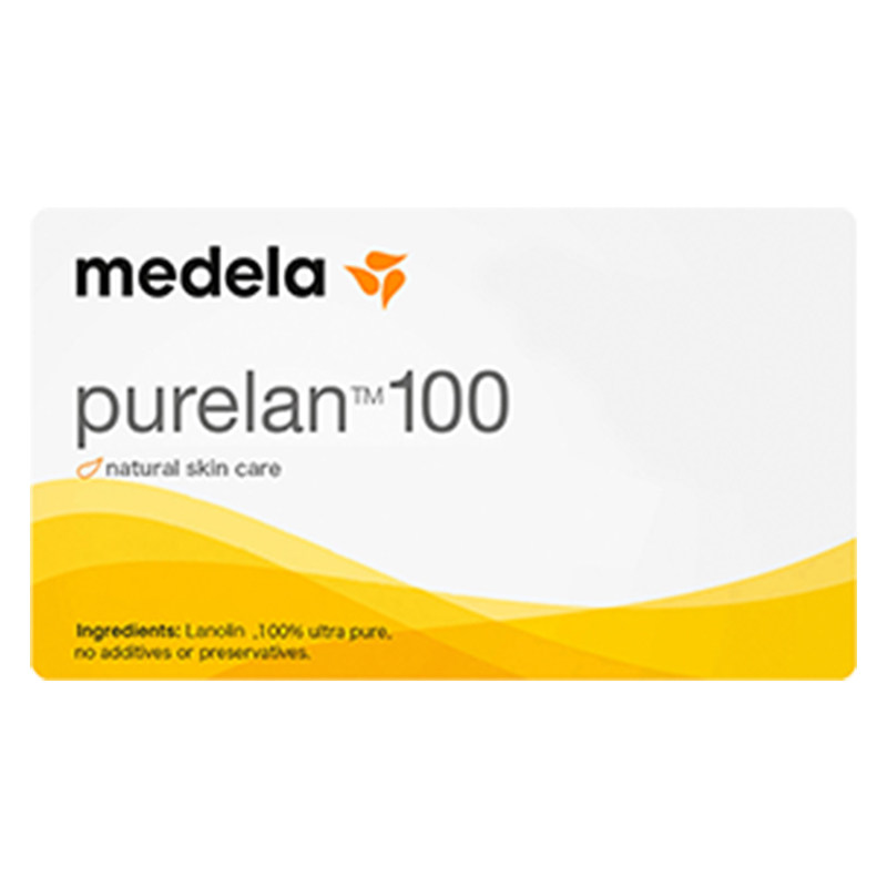 【天猫U先】双11精准派样1元美德乐纯羊脂膏1.5g