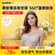 美德乐哺乳内衣产后喂奶专用慕斯无痕大胸聚拢防下垂秋冬孕妇文胸