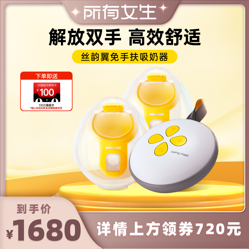 ˿ַܰ 綯ʽ Ůֱ䡿˿ַ˫ַ2280Ԫ(88VIP 95)