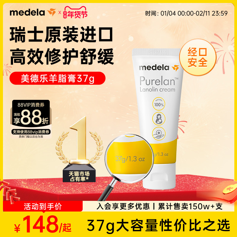 ������ ��ͷ�� ��ë֬�и������Ѹ� ר����� �ٷ�ͬ�� 19.97Ԫ