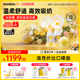 丝韵翼舒悦版 静音medela 美德乐吸奶器电动双边全自动集乳官方正品