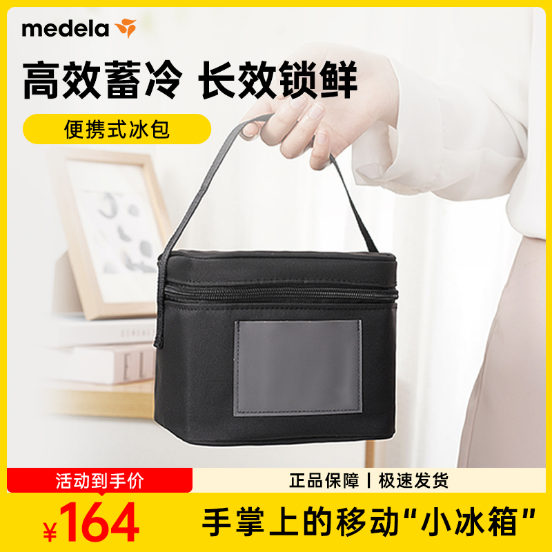 ֱ̰ϰЯʽװɰغдĸ鱣ʱ´ 164Ԫ