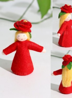 夏季花仙子Ambrosius手工毛毡娃娃玩偶天气精灵儿童玩具3岁+