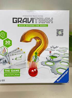 睿思Ravensburger滚珠轨道玩具