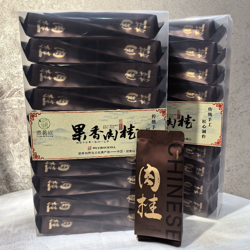 福建武夷山岩茶高山果香肉桂2025头春新茶醇厚桂味肉桂乌龙茶叶,茶,肉桂茶,淘宝优惠券,粉丝福利购,淘宝优惠卷