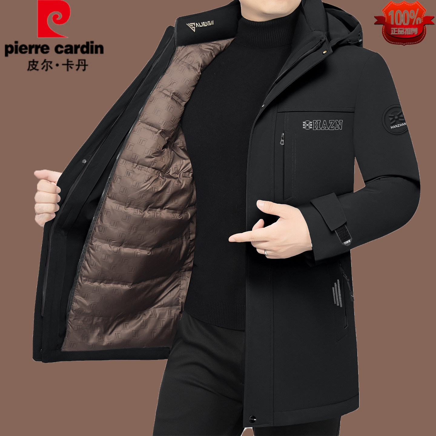 皮尔卡丹男士羽绒服石墨烯冬季款加厚保暖鹅绒中长款男中年派克服,男装,羽绒服,淘宝优惠券,粉丝福利购,淘宝优惠卷