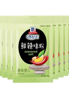 味好美袋装烧烤炒菜汤羹鲜香