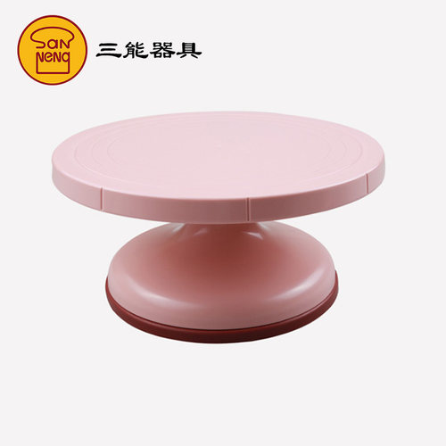 三能蛋糕裱花台SN4153 4152旋转盘转台 粉色带防滑圈 烘焙工具
