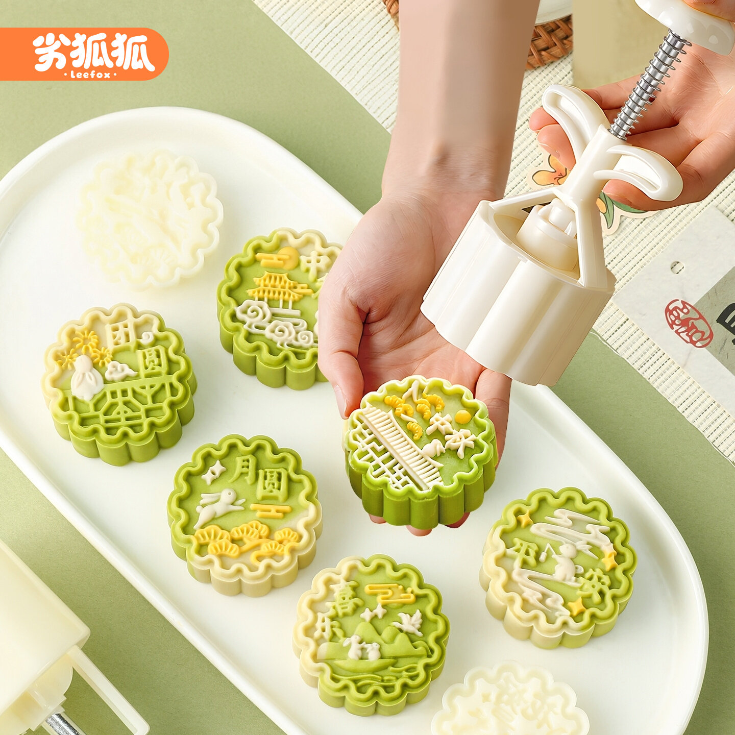月饼模具新款2026手压式家用绿豆糕压花烘焙磨具广式冰皮50g75克