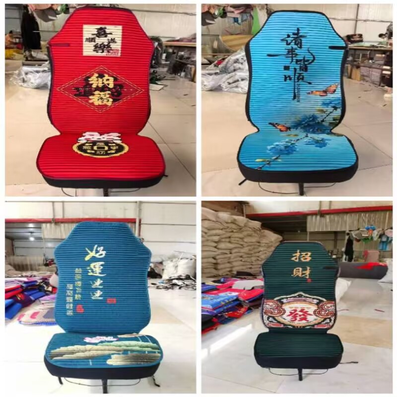 大货车四季专用养生座垫
