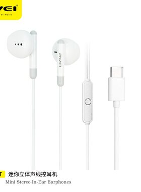 awei用维PC-6T扁口手机耳机有线Type-C数字解码适用于荣耀小米opp