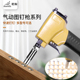 饰 钉装 乾翰气动图钉枪泡钉枪按钉安装 工具沙发木工打钉枪圆钉枪鞋