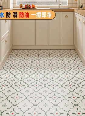pvc厨房地垫防滑防油可擦免洗防水门垫玄关阳台入户脚垫皮革地毯