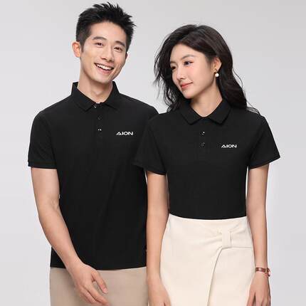 新款广汽埃安翻领工作服短袖汽车4S店纯棉高端t恤衫夏印logo定制