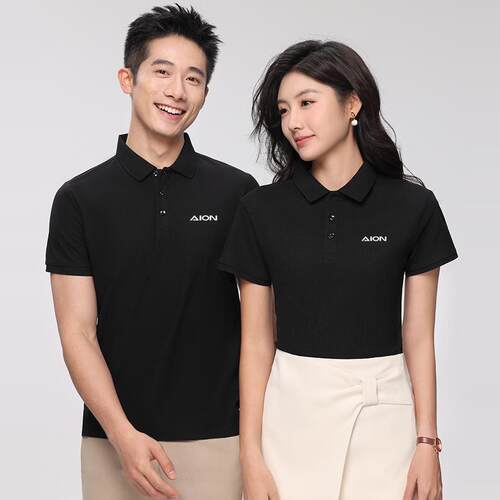 广汽埃安高端工作服厂家直销定制