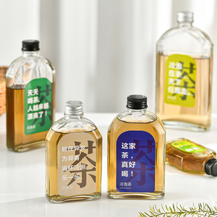 250ml奶茶饮料分装玻璃瓶冷萃冰咖啡瓶油柑汁瓶泡茶空瓶小酒瓶