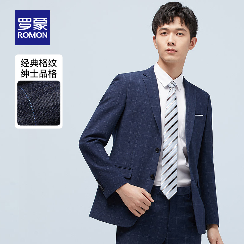 罗蒙男士商务正装单西春季西服