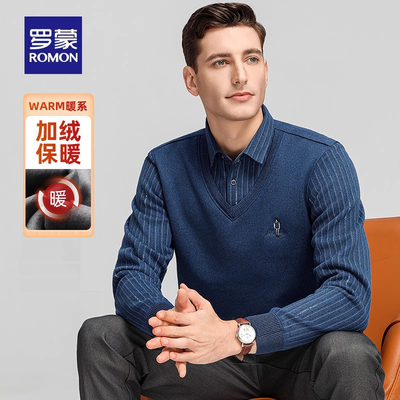 罗蒙男士含桑蚕丝羊含毛针织衫