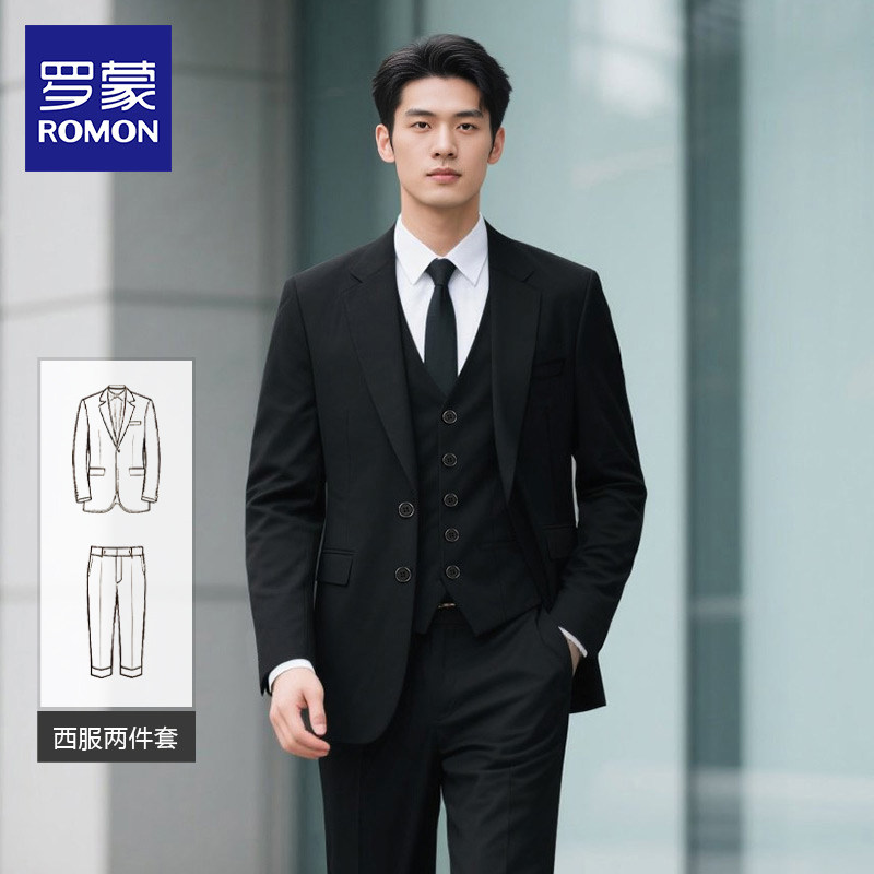 【西服套装】罗蒙商务西服套装2026秋冬结婚礼服公务员面试西装NX图片