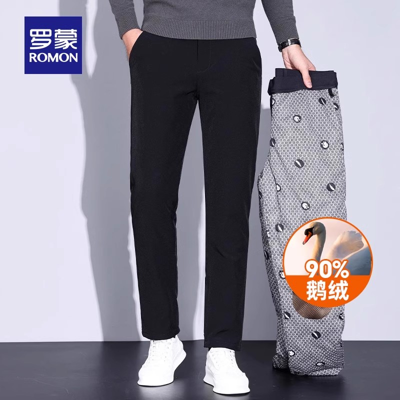 罗蒙男士鹅绒直筒/束脚羽绒裤