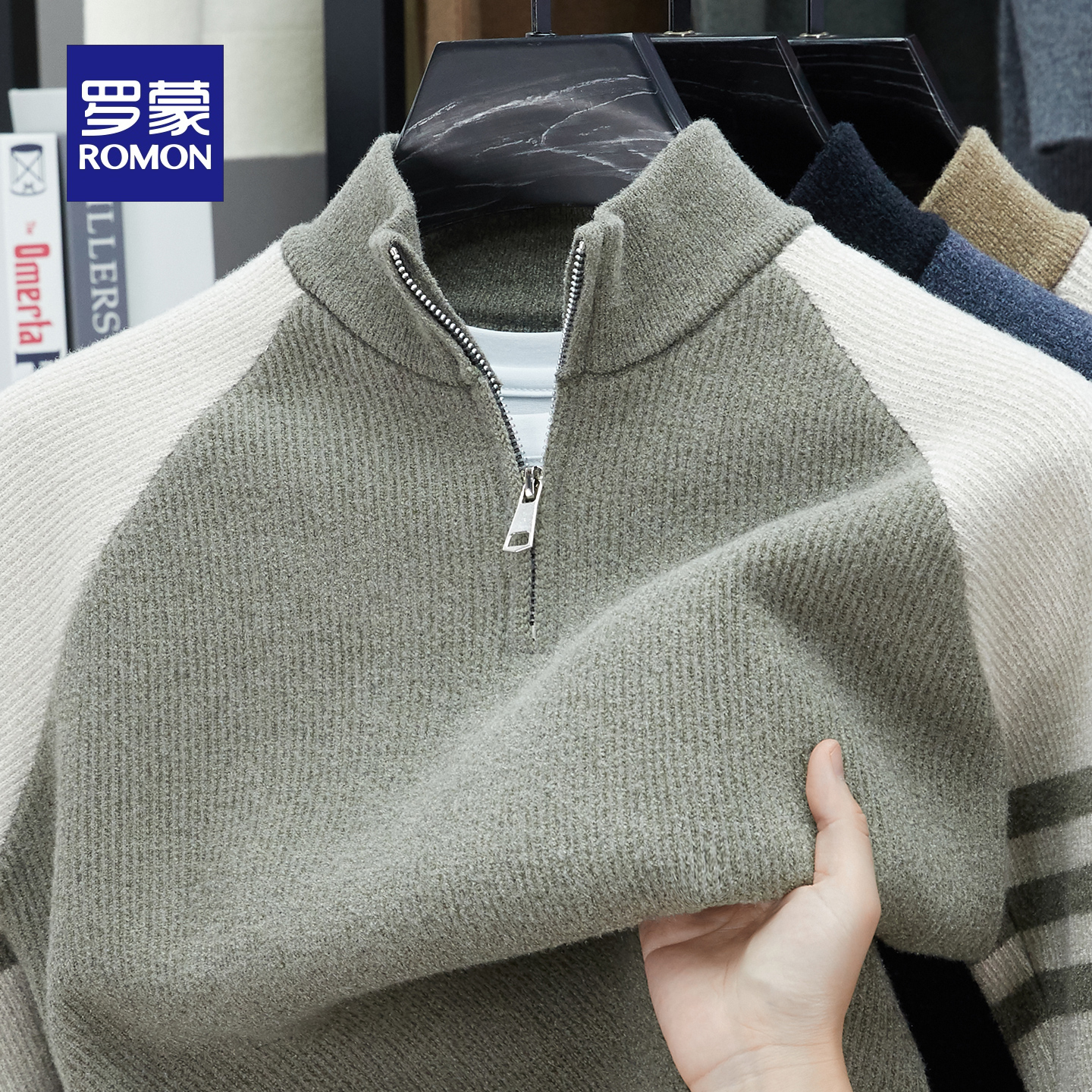 罗蒙半高领拉链毛衣男士冬季毛衣