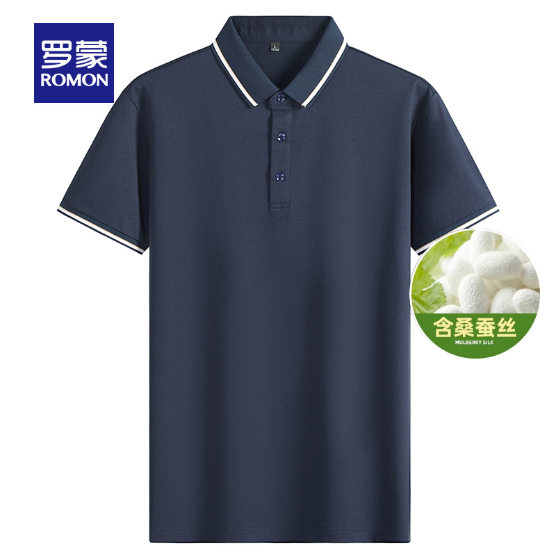 【直降】【含桑蚕丝】罗蒙男士POLO衫夏季薄款时尚商务短袖T恤衫