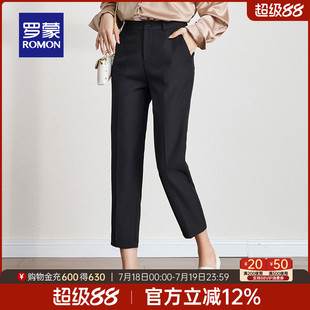 显瘦直筒九分裤 罗蒙女士时尚 气质潮流百搭直筒裤 2025秋季 女 休闲裤