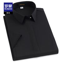 【 Contains Modal 】 Romon Women's Business Casual Short-sleeved Shirt 2026 Summer Thin and easy-to-maintain shirt for women thumbnail 8