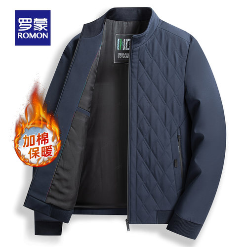 罗蒙男士舒适保暖中青年短款棉服