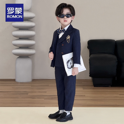 罗蒙男童英伦风西服马甲套装