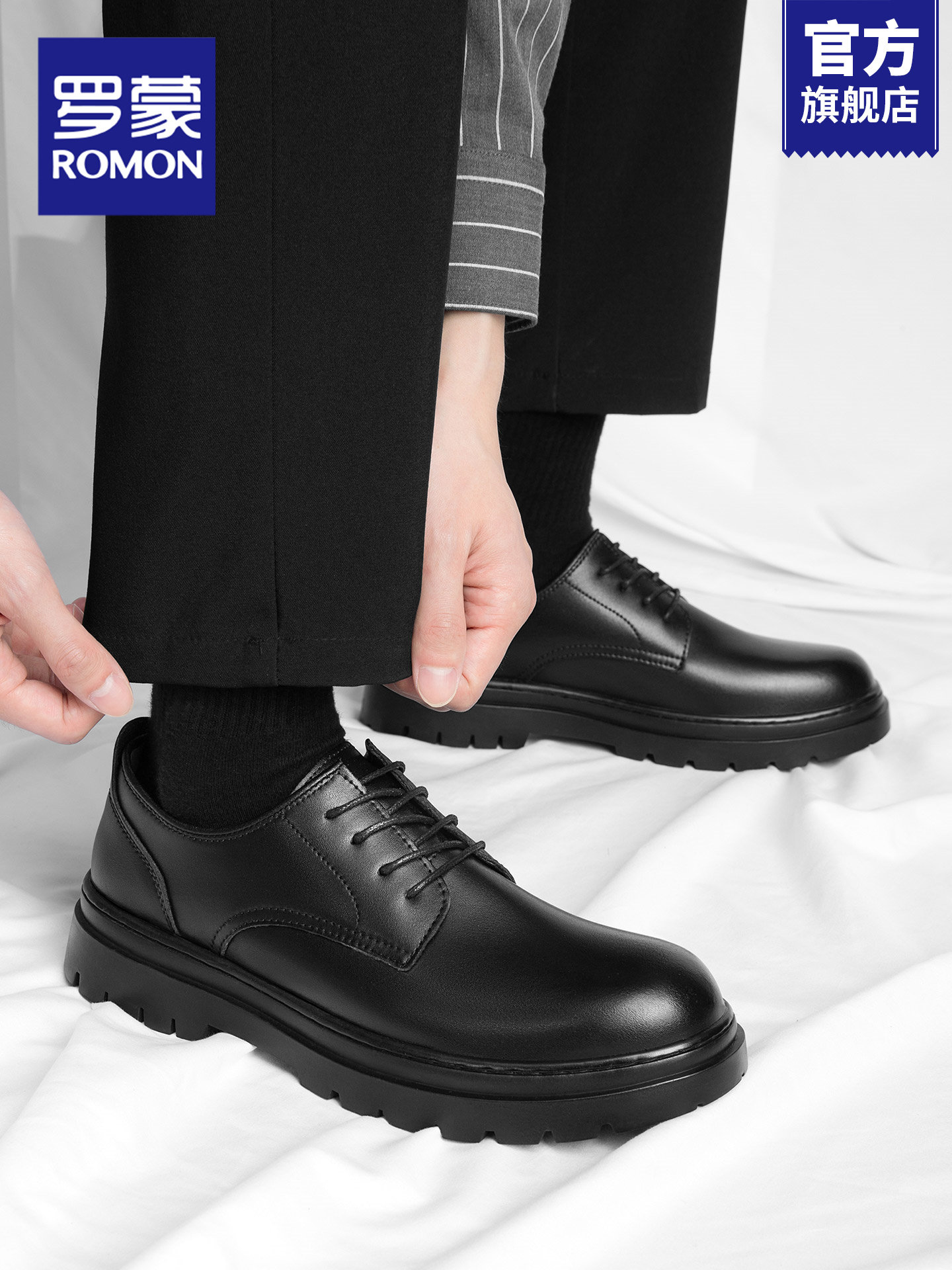 Мужская обувь Romon; новые зимние кожаные туфли-дерби на толстой подошве; мужская официальная кожаная обувь в деловом стиле; мужские свадебные туфли RM Изображение 1