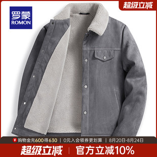 仿麂皮绒保暖 加绒夹克2025冬季 罗蒙男士 休闲外套 新款 加厚工装